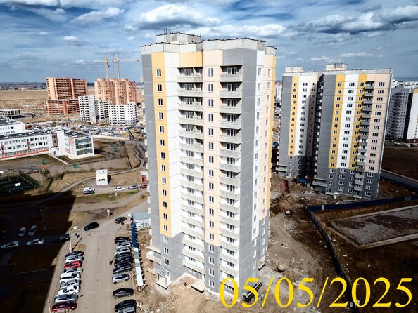 5 мая 2025