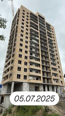 5 июля 2025