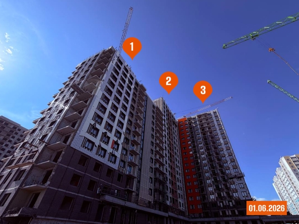 8 июня 2026