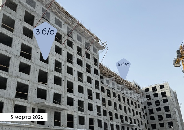 Ход строительства 10 марта 2026