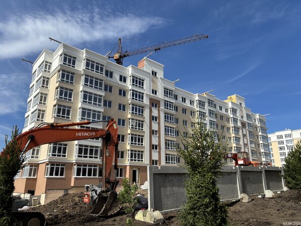 4 июня 2026