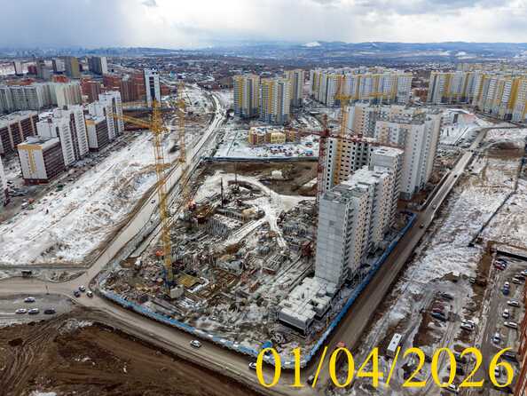 1 апреля 2026