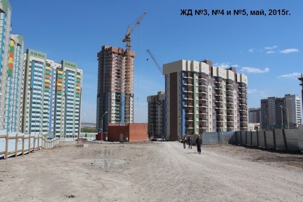 Ход строительства 15 мая 2015