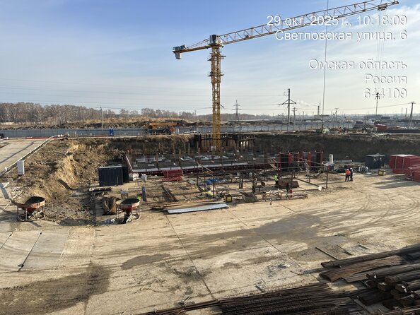 29 октября 2025