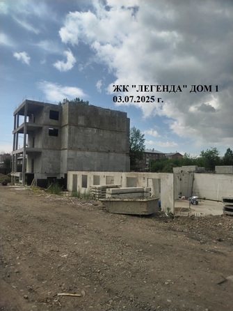 Ход строительства 3 июля 2025