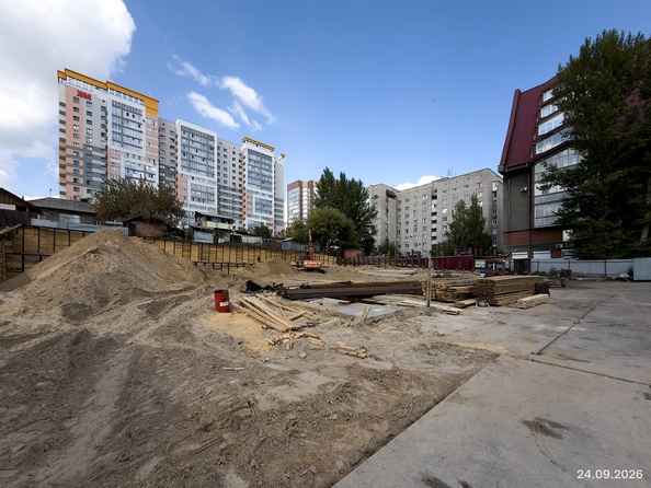 28 сентября 2026