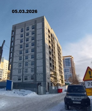 5 марта 2026
