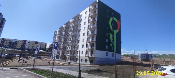 29 мая 2026