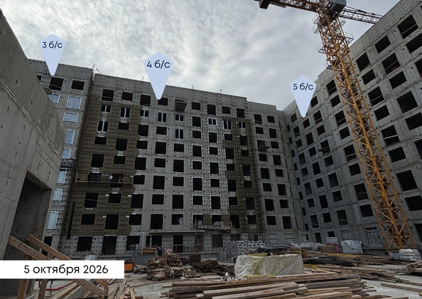 7 октября 2026