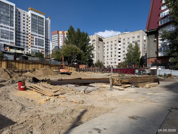 28 сентября 2026