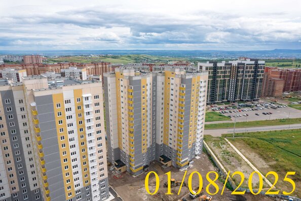 1 августа 2025