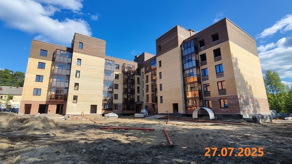 30 июля 2025