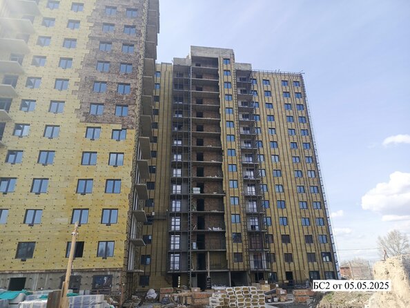 7 мая 2025