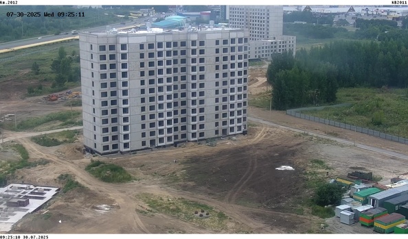 30 июля 2025