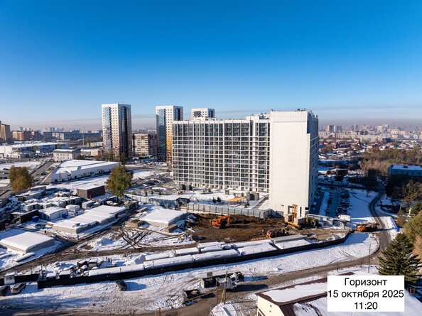 20 октября 2025