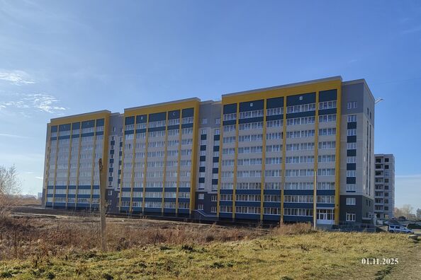1 ноября 2025