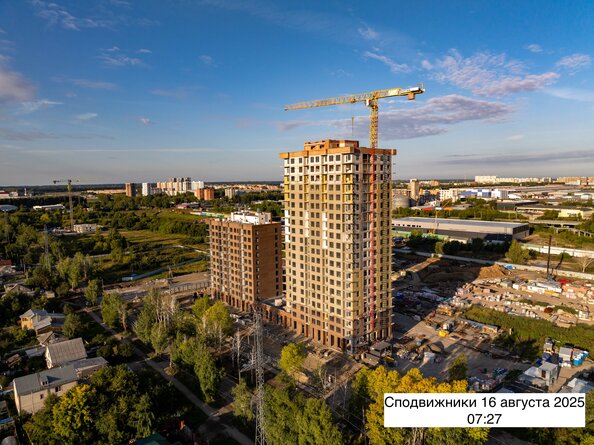 21 августа 2025