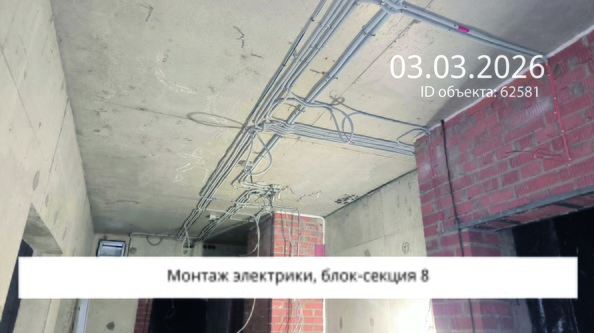 5 марта 2026