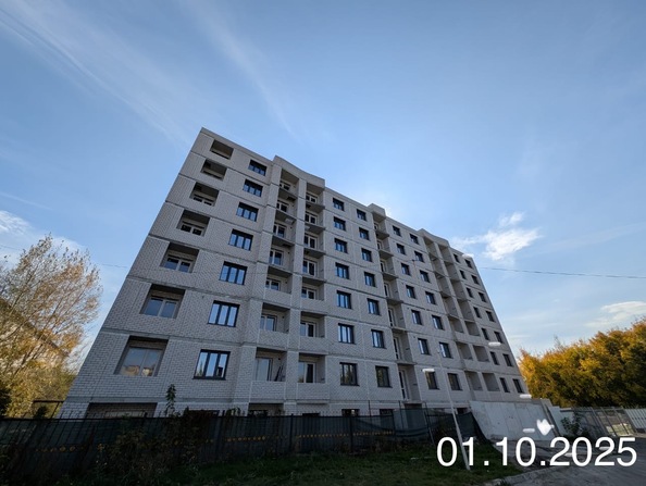 1 октября 2025
