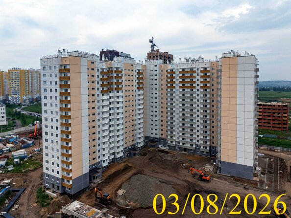 3 августа 2026