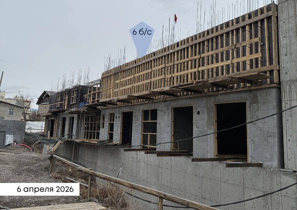 8 апреля 2026