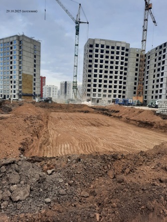 Ход строительства 29 октября 2025