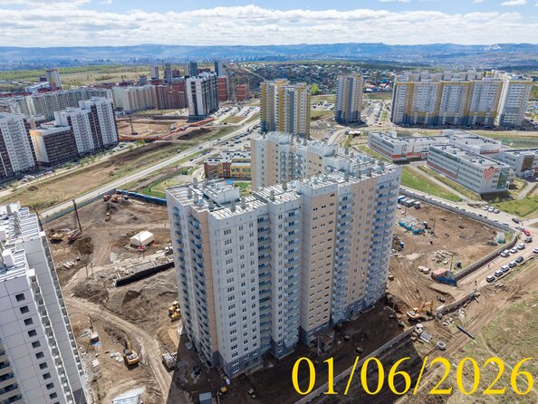 2 июня 2026