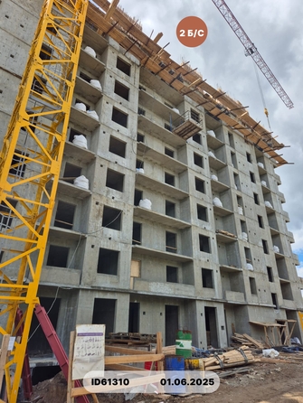 3 июня 2025