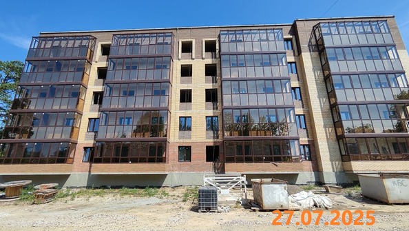 30 июля 2025