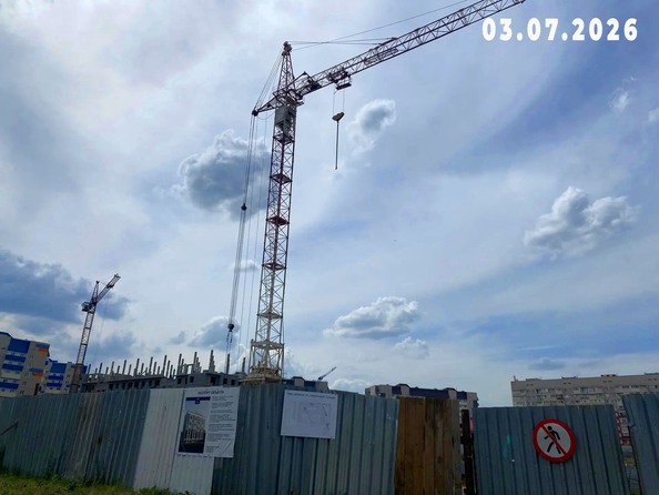 Ход строительства 3 июля 2026