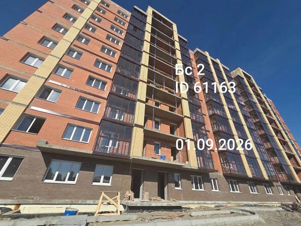 Ход строительства 1 сентября 2026