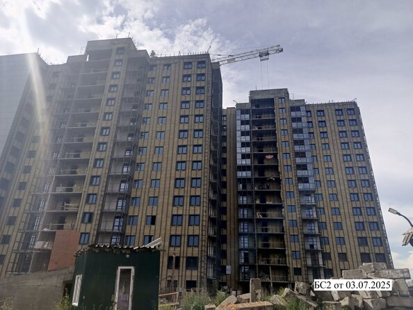 3 июля 2025