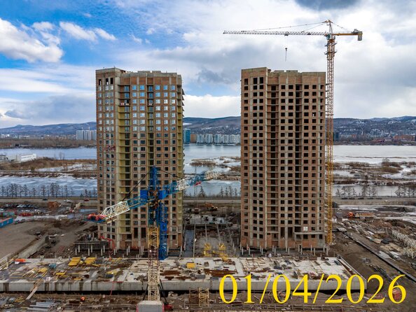 1 апреля 2026