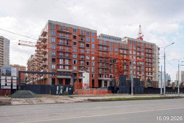 28 сентября 2026