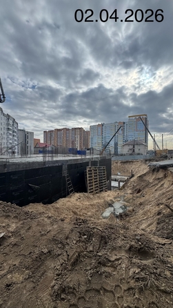 2 апреля 2026