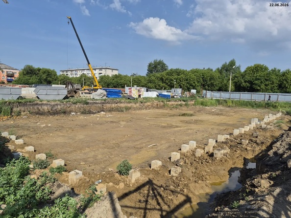 23 июня 2026