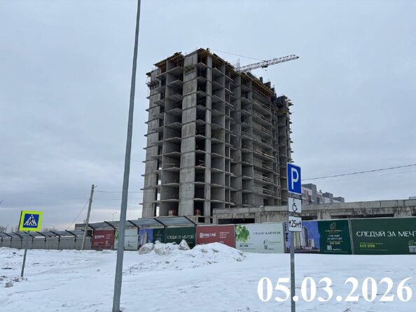 Ход строительства 5 марта 2026