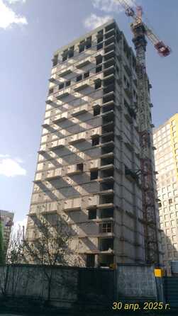 30 апреля 2025