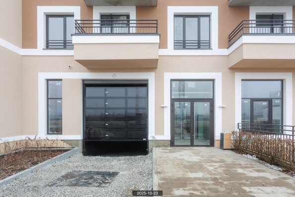 30 октября 2025