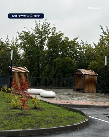 Ход строительства 4 сентября 2026