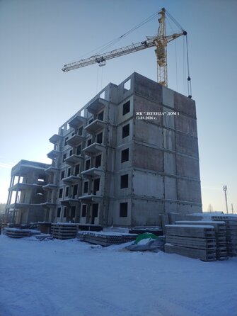 Ход строительства 13 января 2026
