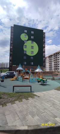 30 июня 2025
