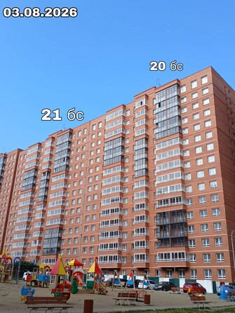 Ход строительства 5 августа 2026