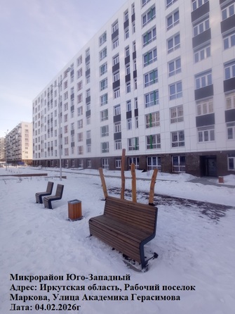 Ход строительства 4 февраля 2026