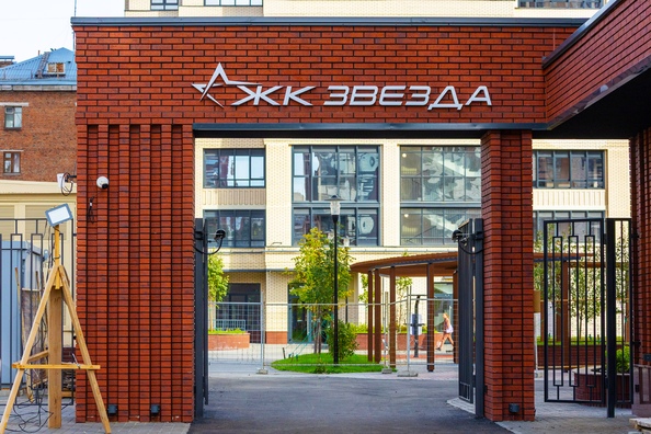 Ход строительства 2 октября 2026
