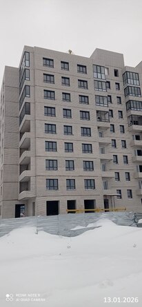 Ход строительства 13 января 2026