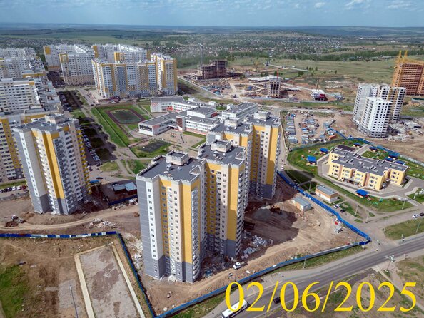 2 июня 2025