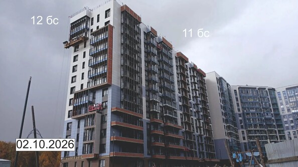 Ход строительства 2 октября 2026