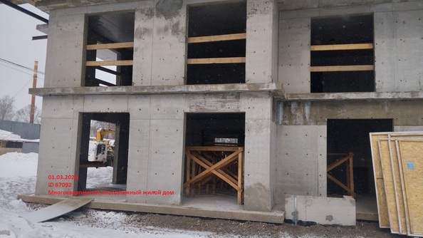 Ход строительства 3 марта 2026