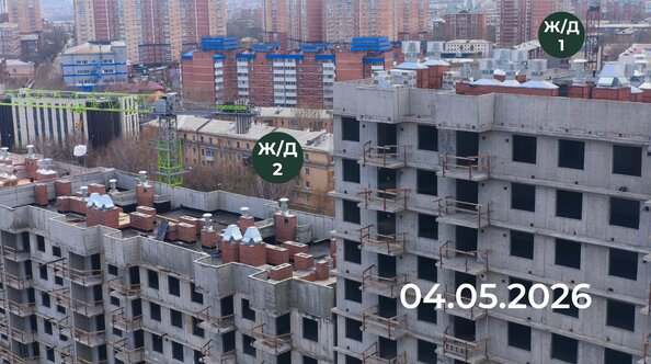 5 мая 2026